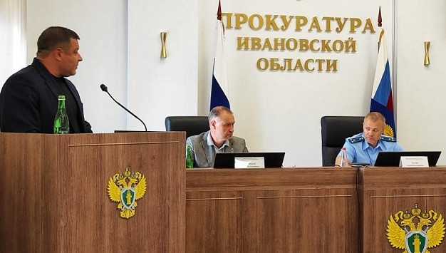 В Ивановской области прокуратура готовится к отопительному сезону